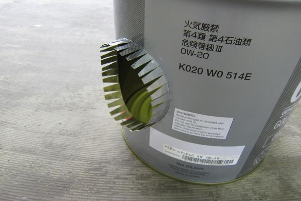 015